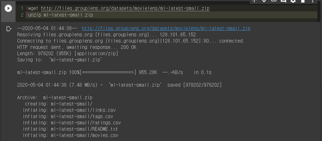 Python unzip. Unzip Linux. Pole_config.zip ( 12.75 КБ ).